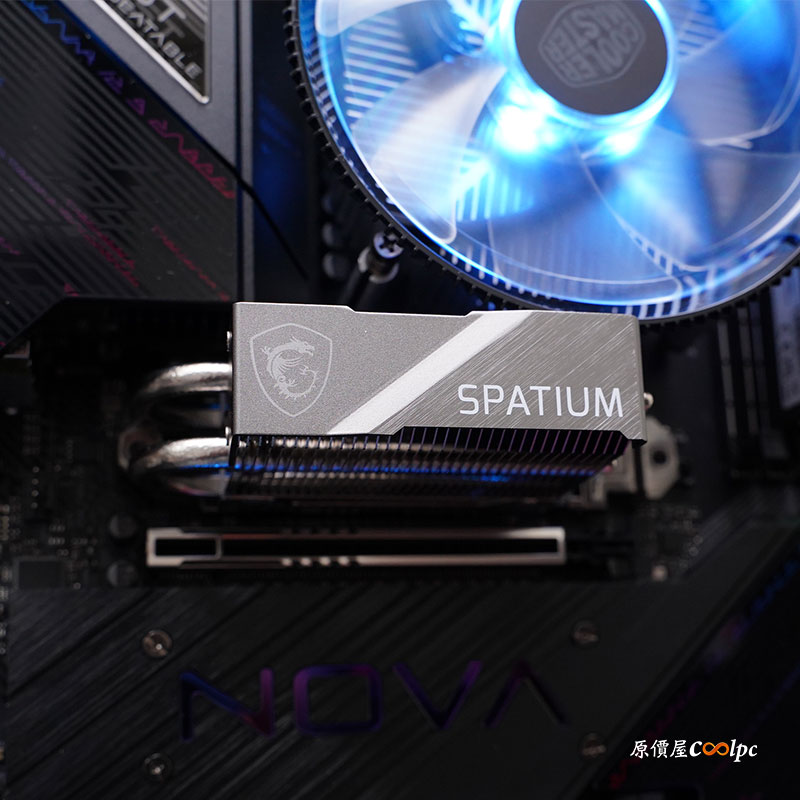 coolpc-msi-spatium-m570-pro-frozr-19