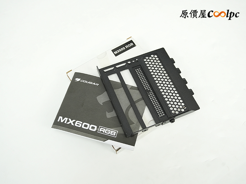 coolpc-mx600-4