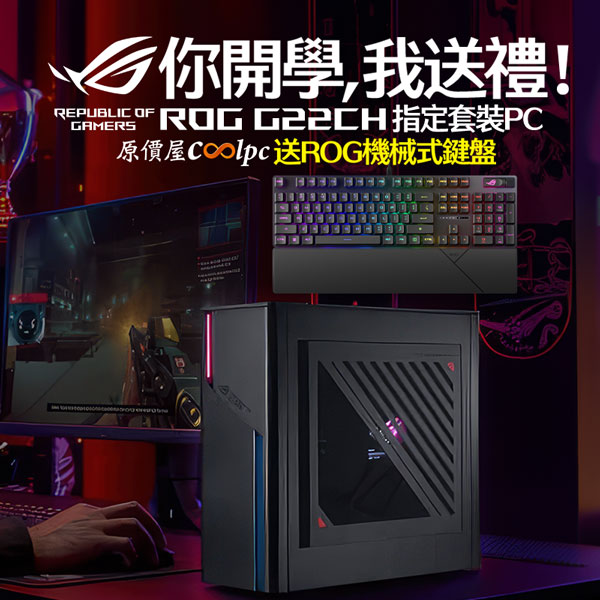 600-2