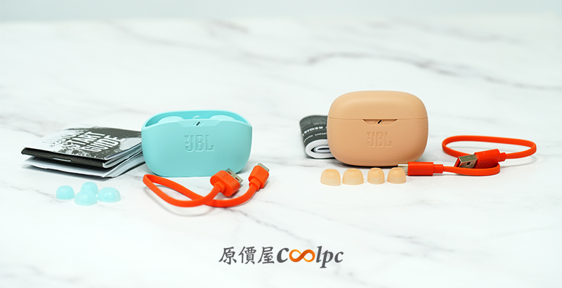 coolpc-jbl-wavebudbeamop-5