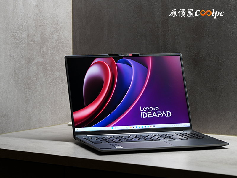 coolpc-lenovo-83d40010twai-43