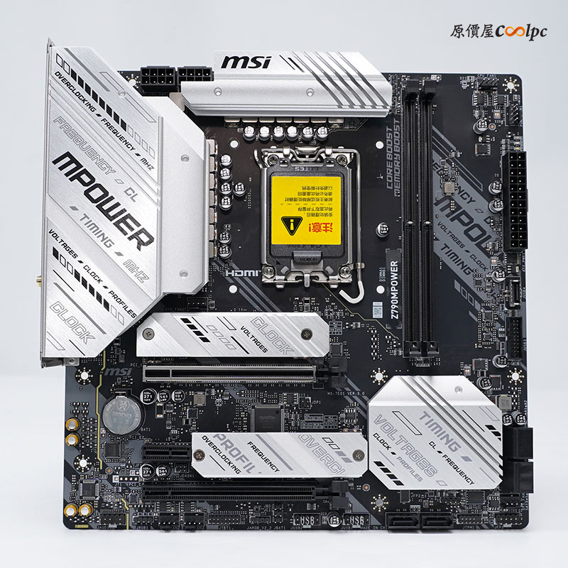 coolpc-msi-z790mpower-01