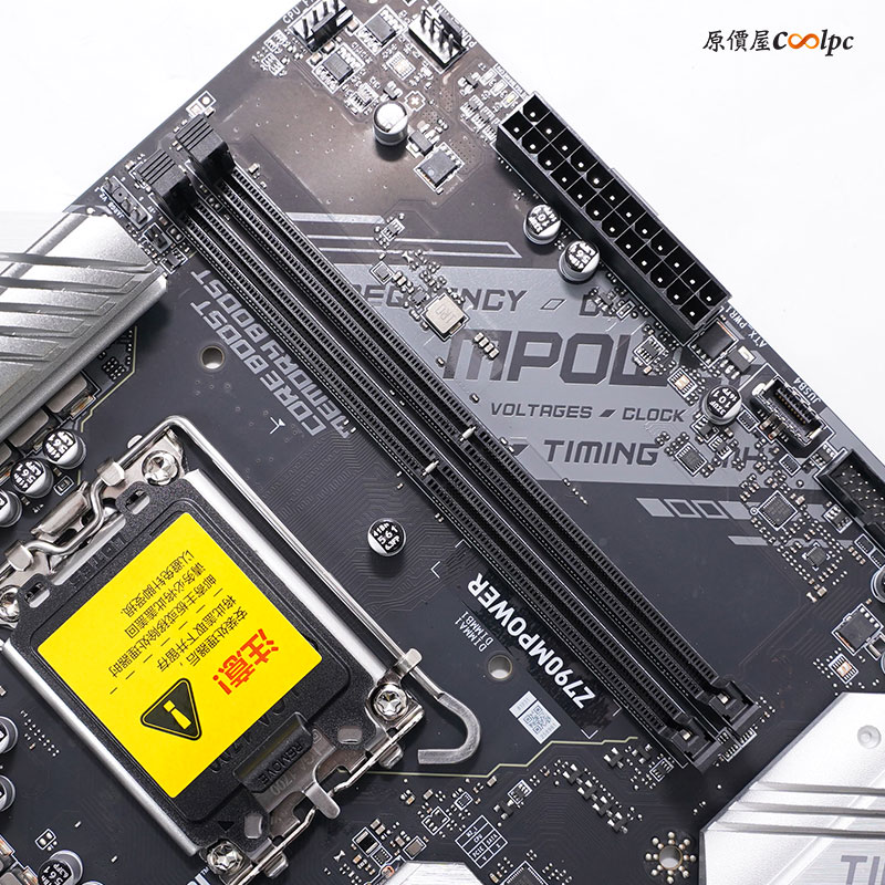 coolpc-msi-z790mpower-07