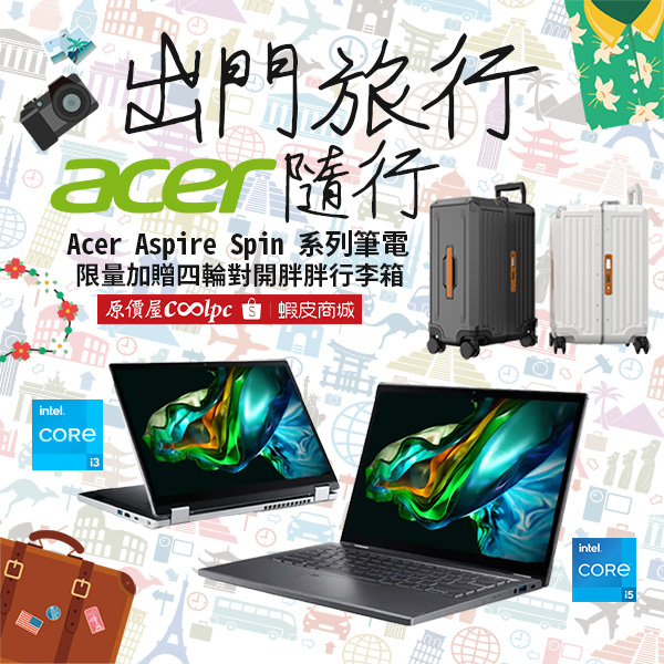 20240331-a3sp14