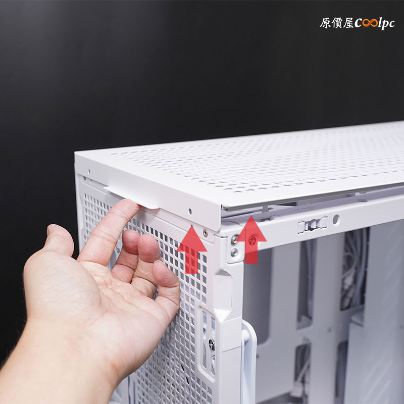 coolpc-asus-gt302-argb-20