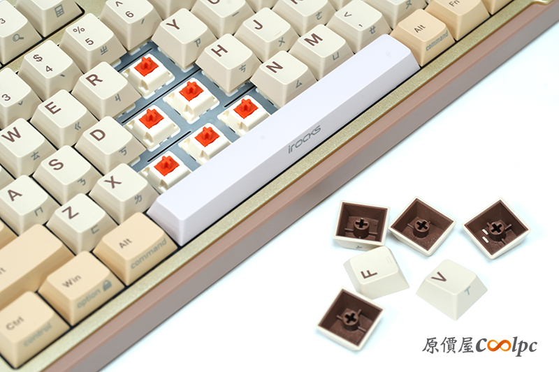 coolpc-irocks-k85rop-22