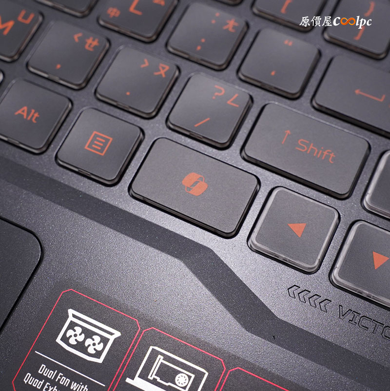 coolpc-acer-nitro-v-r5-8645hs-11