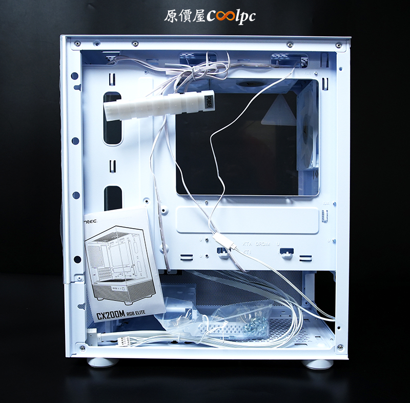 coolpc-antec-cx200mrgbelite-12