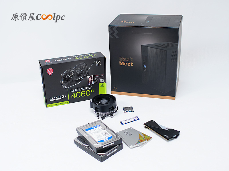 coolpc-deskmeet-x600-01