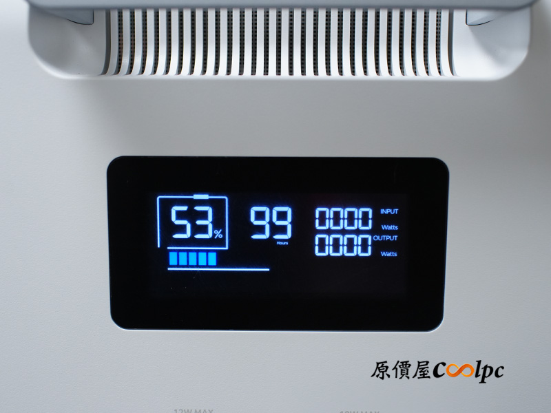 coolpc-power-bar-09