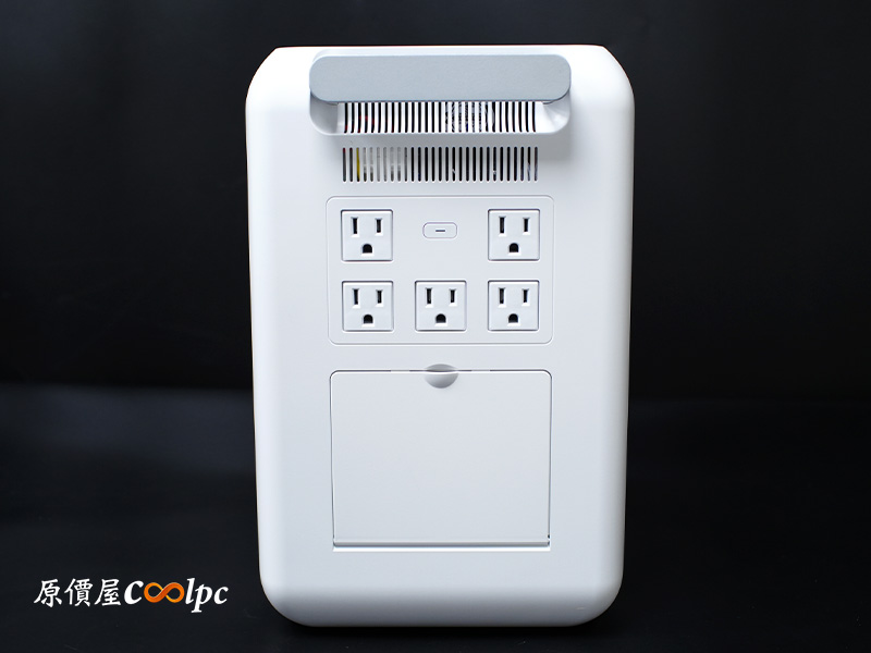 coolpc-power-bar-11