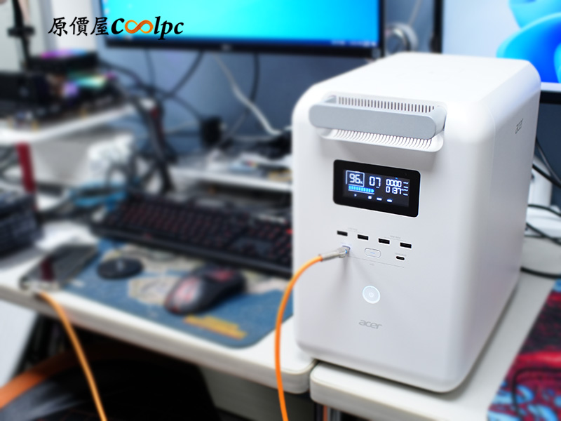 coolpc-power-bar-23