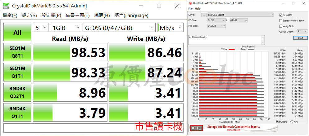 coolpc-samsung-2024-evo-plus-11