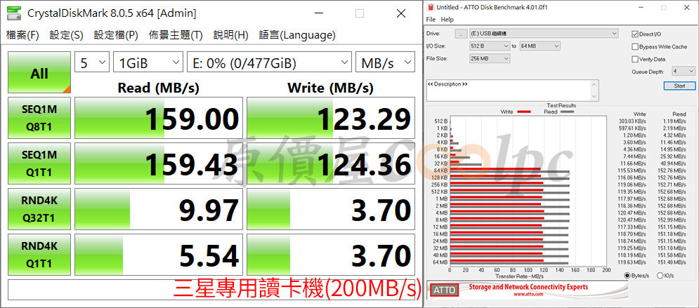 coolpc-samsung-2024-evo-plus-12