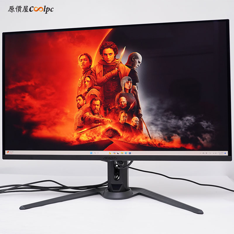 coolpc-aorus-fo32u2p-41