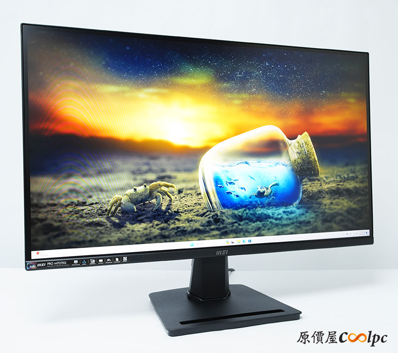 coolpc-msi-mp275q-27