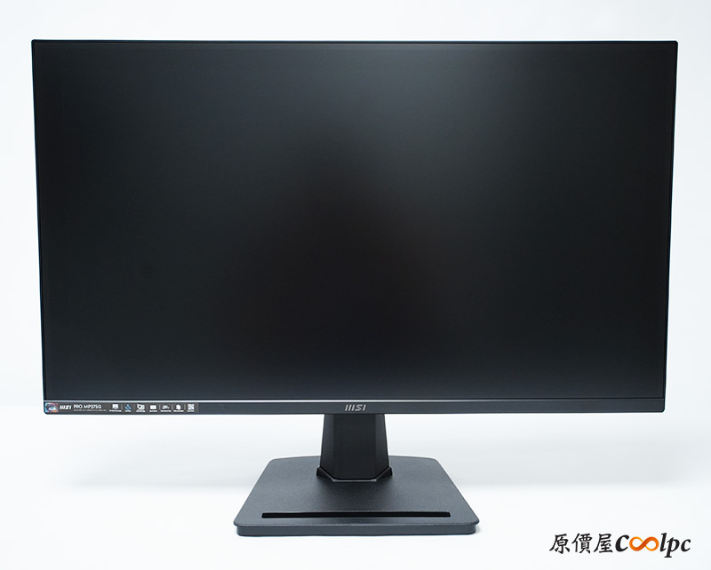 coolpc-msi-mp275q-5