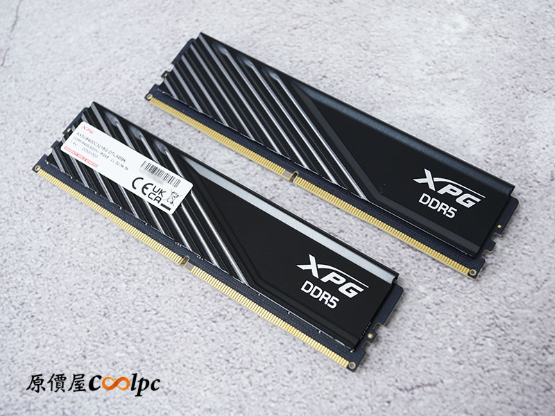 coolpc-xpg-lancer-blade-6400-3