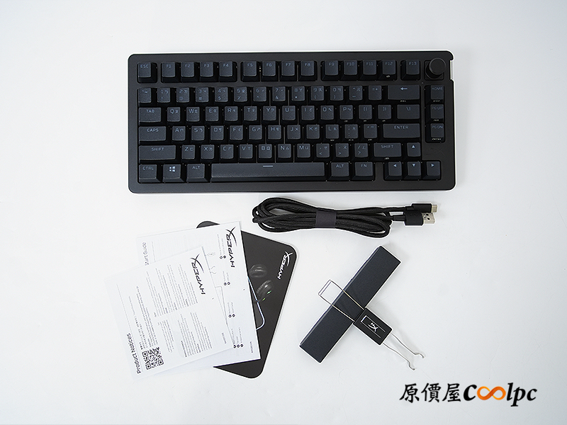 coolpc-alloy-rise-75-07