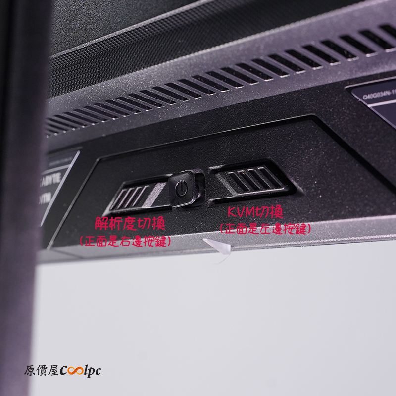 coolpc-mo34wqc-19
