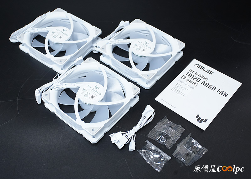 coolpc-asus-tr120r-5