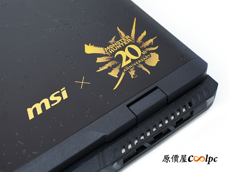 coolpc-crosshair-monster-hunter-d14v-6