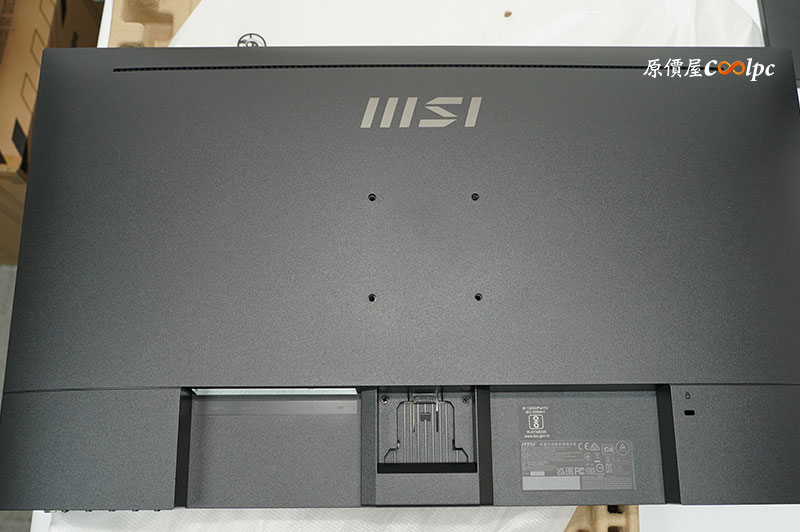 coolpc-msi-pro-mp273qp-e2-03