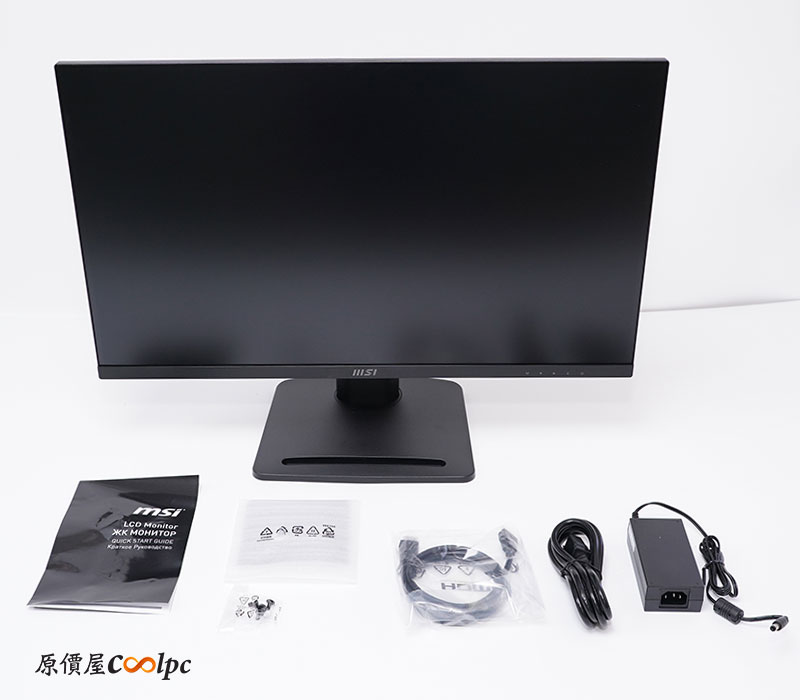 coolpc-msi-pro-mp273qp-e2-05