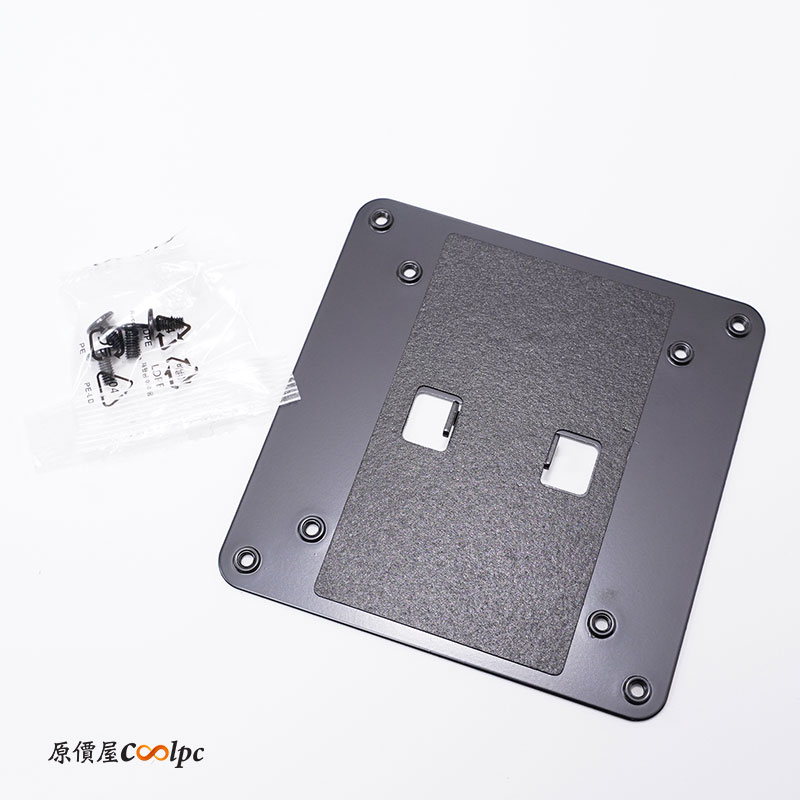 coolpc-msi-pro-mp273qp-e2-06