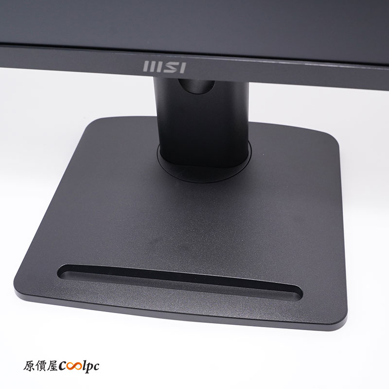 coolpc-msi-pro-mp273qp-e2-12