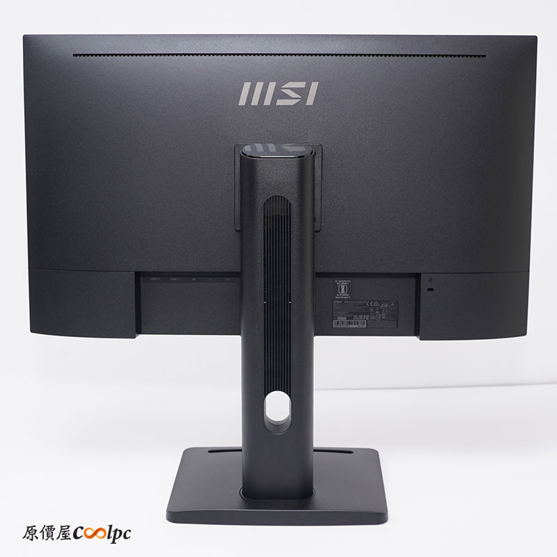 coolpc-msi-pro-mp273qp-e2-13