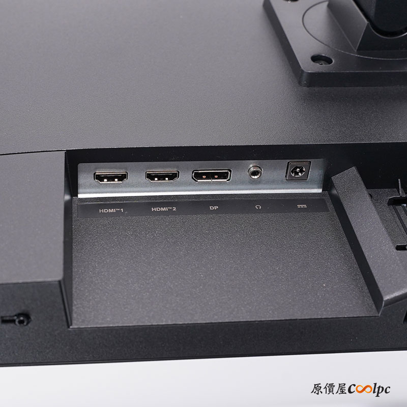 coolpc-msi-pro-mp273qp-e2-16