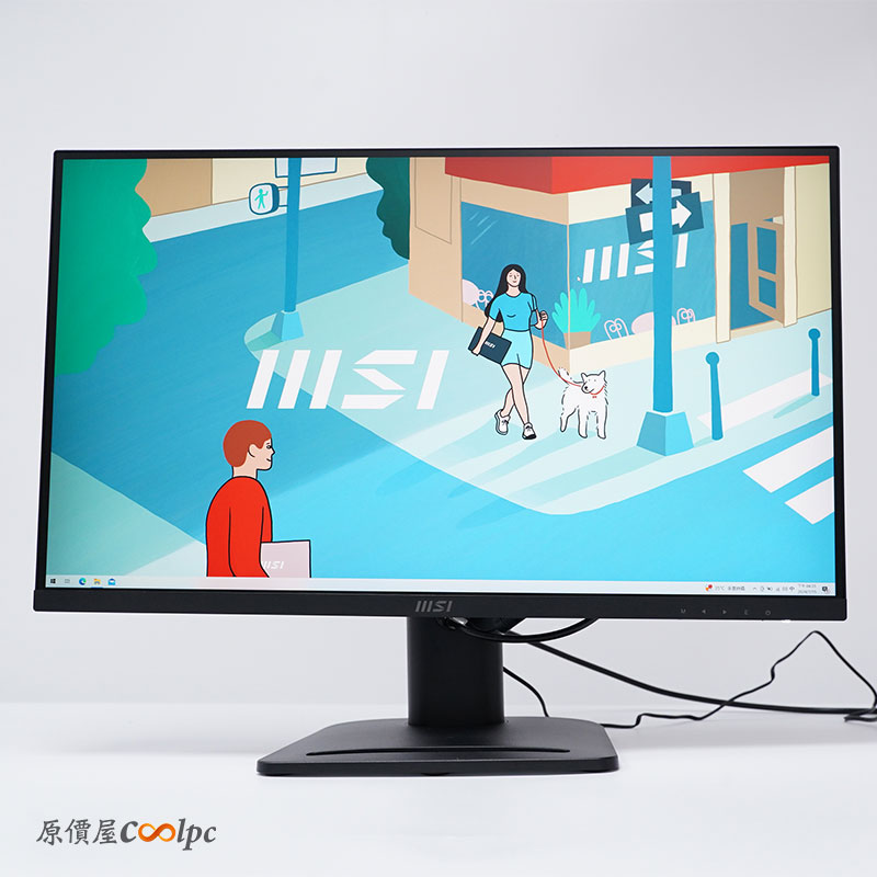 coolpc-msi-pro-mp273qp-e2-17
