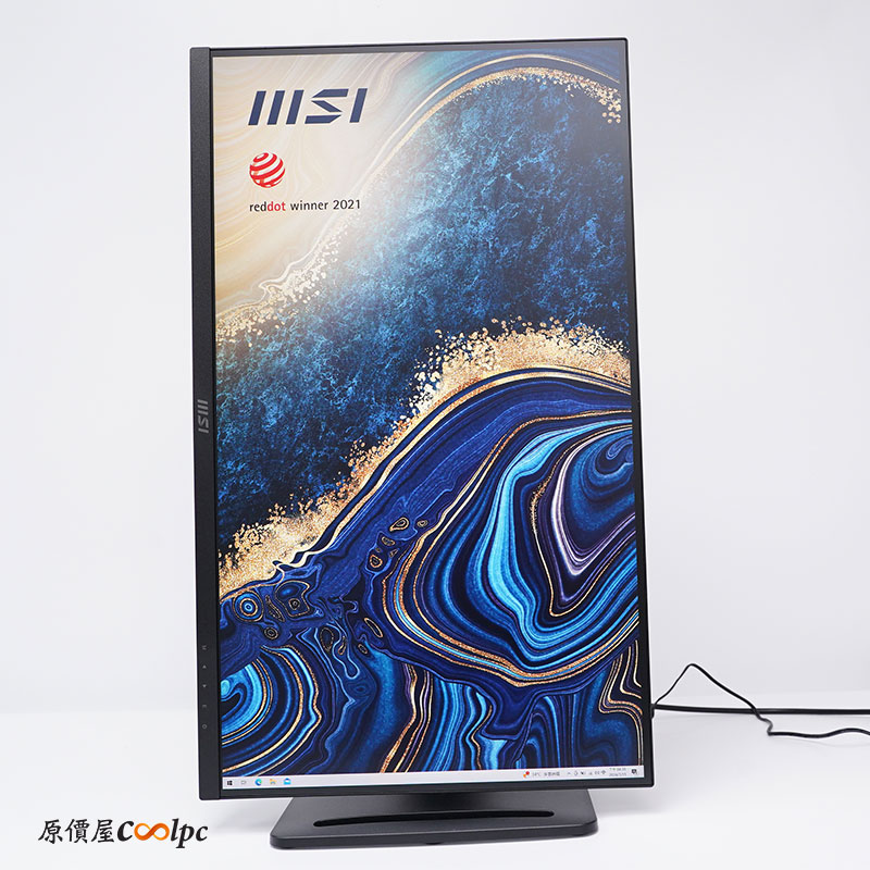coolpc-msi-pro-mp273qp-e2-28