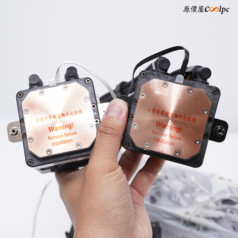 coolpc-thermalright-cooling-15