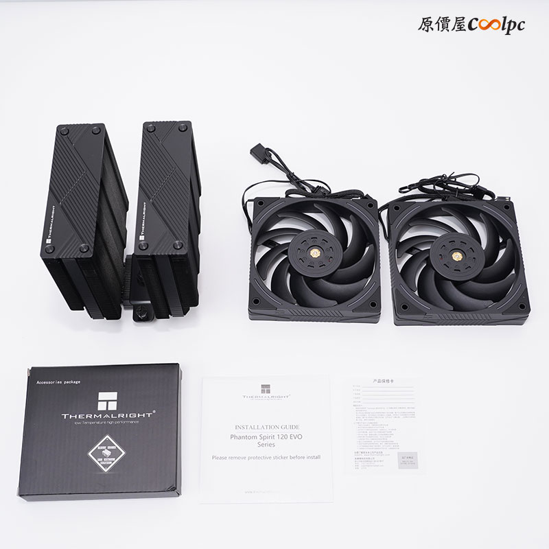 coolpc-thermalright-cooling-41
