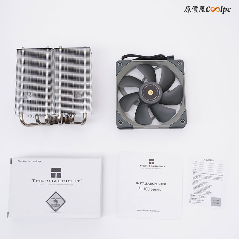 coolpc-thermalright-cooling-69
