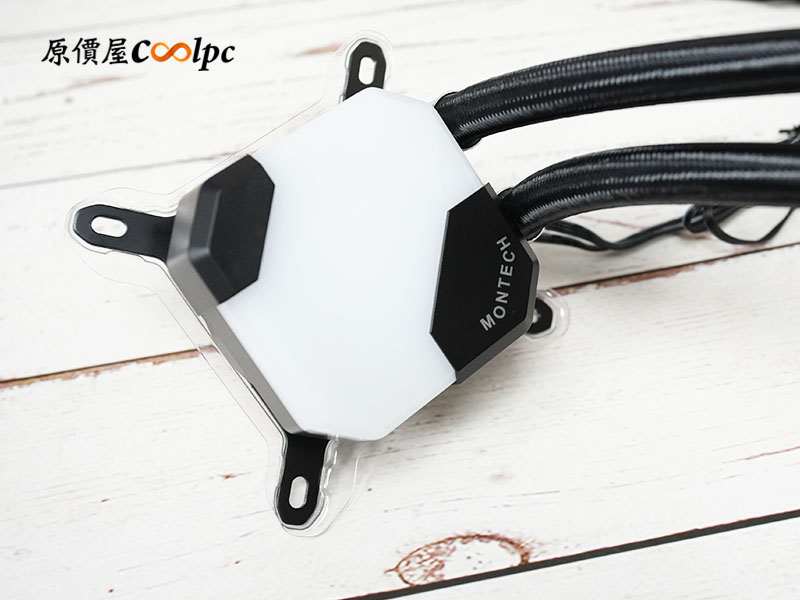 coolpc-hyperflow-argb-360-13