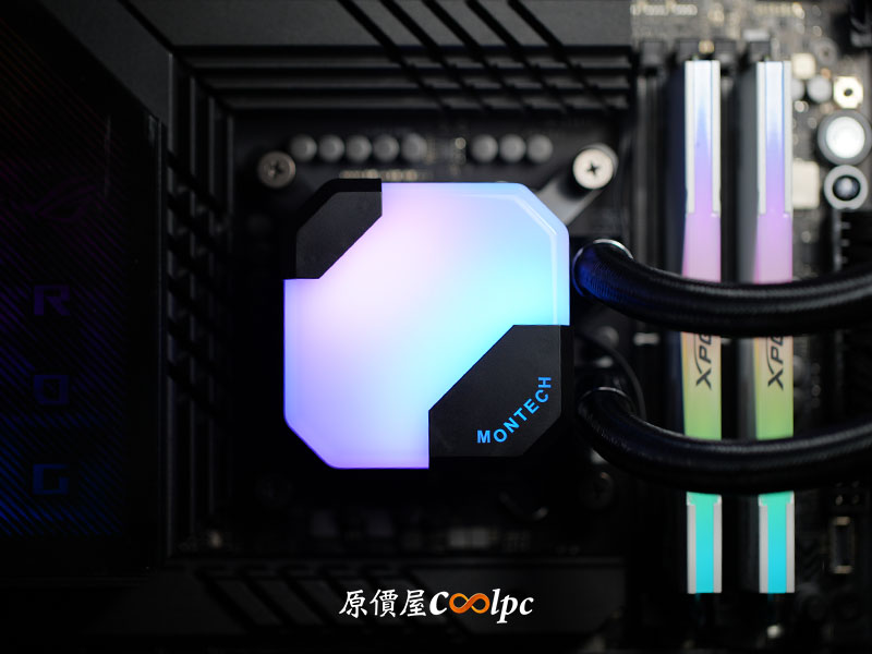 coolpc-hyperflow-argb-360-19