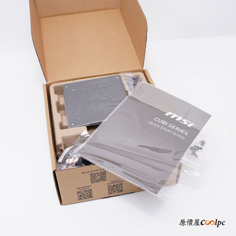 coolpc-msi-cubinuc-06