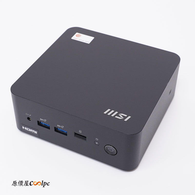 coolpc-msi-cubinuc-09