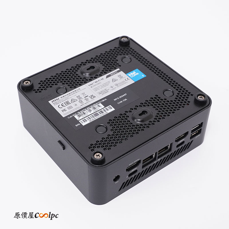 coolpc-msi-cubinuc-10