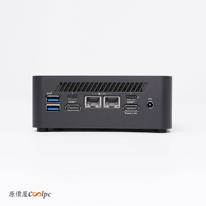 coolpc-msi-cubinuc-16