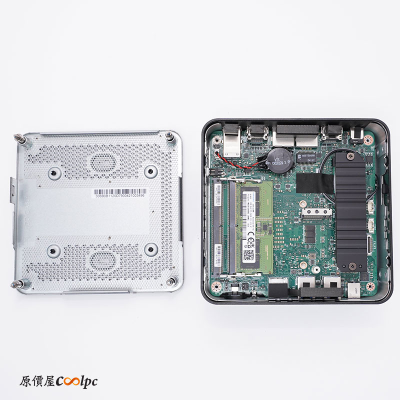 coolpc-msi-cubinuc-18