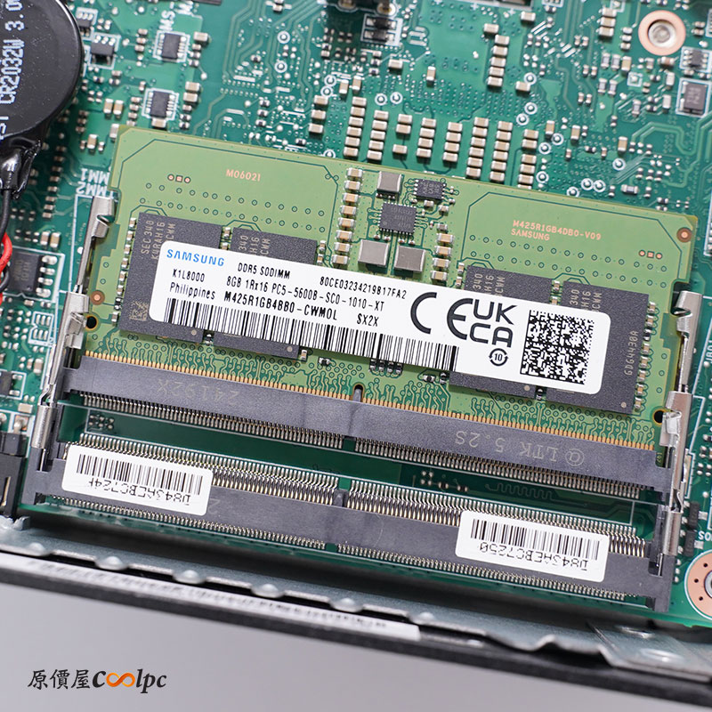 coolpc-msi-cubinuc-20