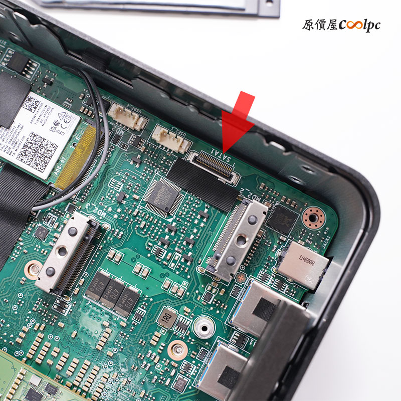 coolpc-msi-cubinuc-21