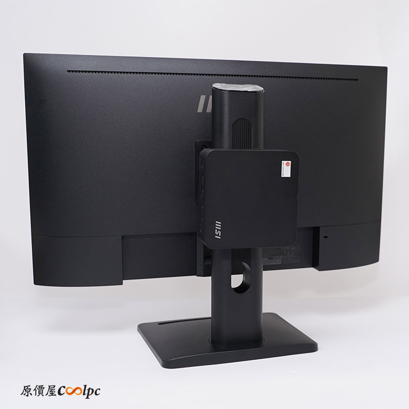 coolpc-msi-cubinuc-28