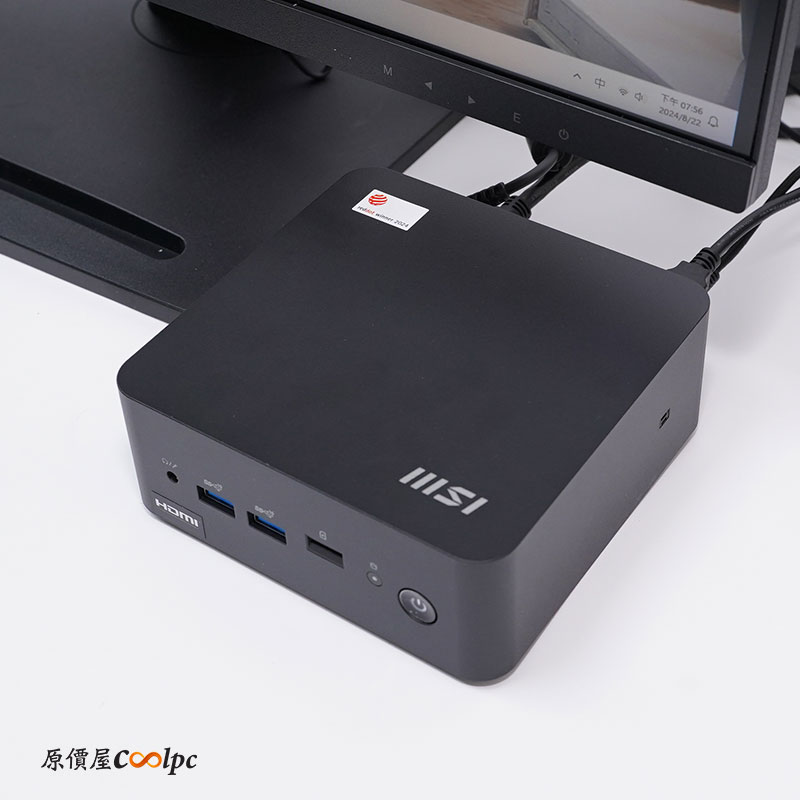 coolpc-msi-cubinuc-41