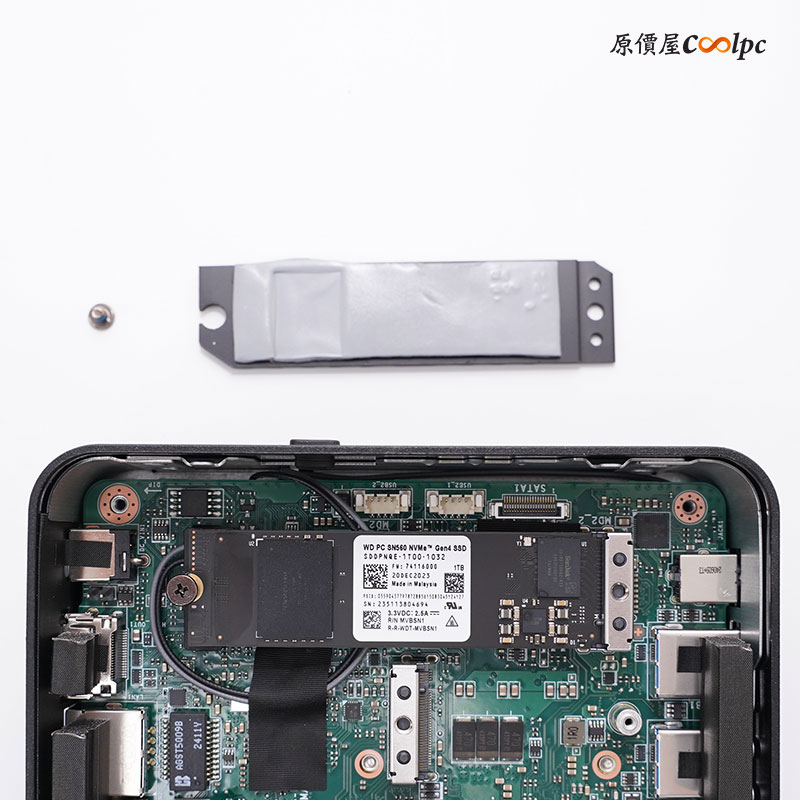 coolpc-msi-cubinuc-42