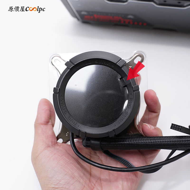 coolpc-rog-strix-lc-lll-360-argb-lcd-11